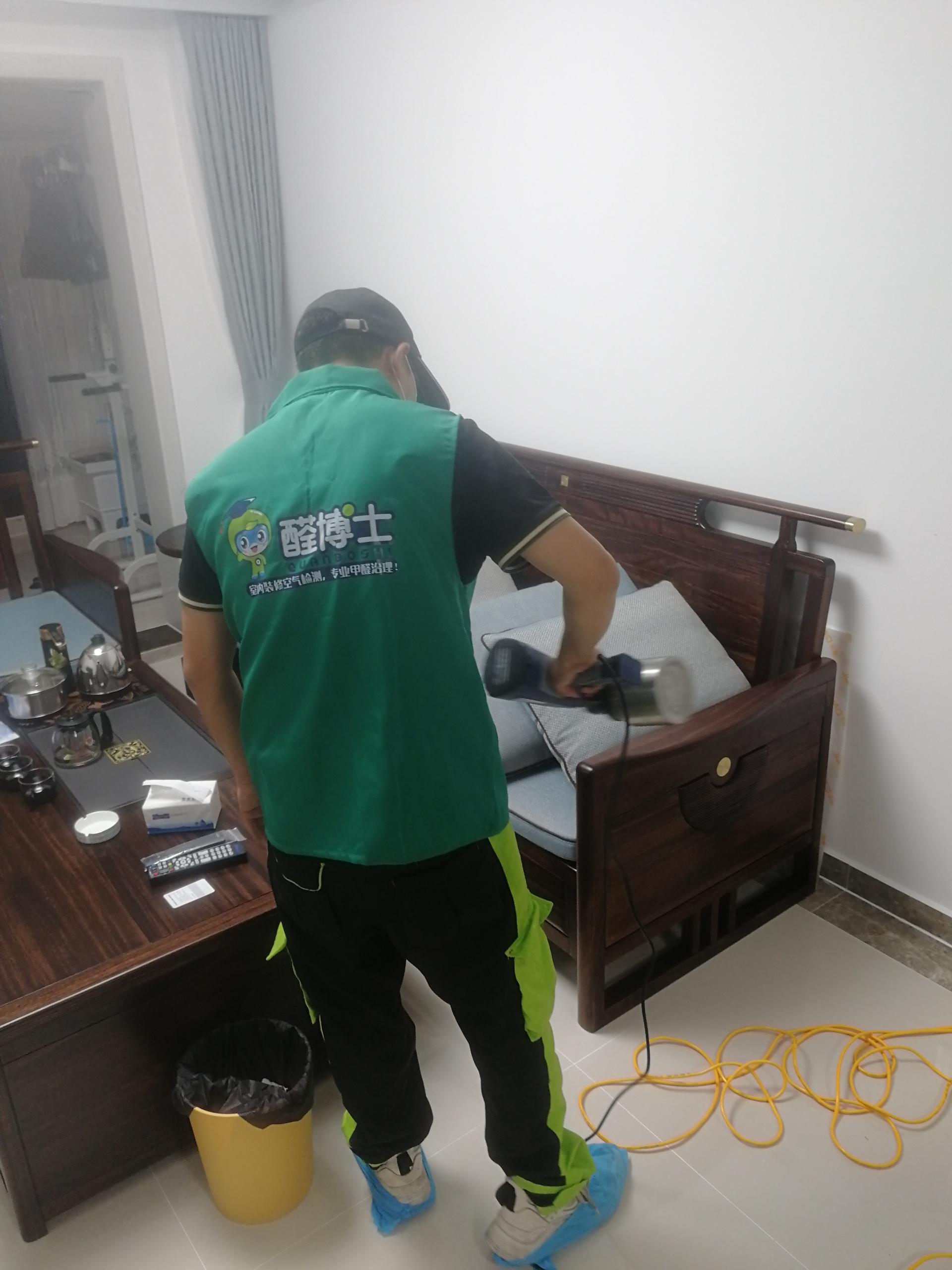 康保云海阁小区除甲醛甲醛治理公司